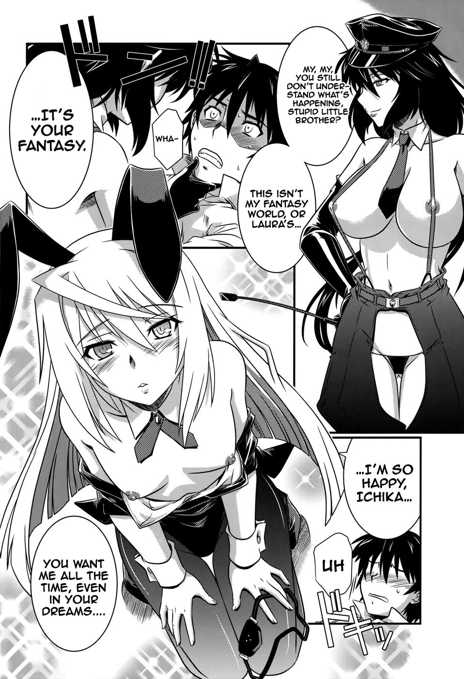 Hentai Manga Comic-Incest Strategy 4-Read-5